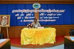 การประชุมสภาองค์การบริหารส่วนตำบลพนม สมัยสามัญ สมัยที่ 3 ครั